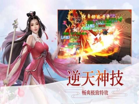她的故事