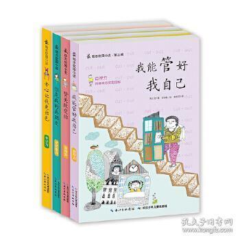 18个产地联动,100场主题活动,“年画进万家·幸福中国年”2024年春节系列活动在潍坊启动