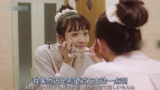 大富翁9