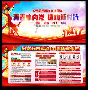 研究称人类身上共发现45种血型