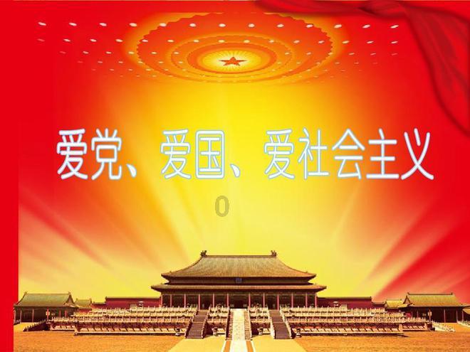 小歌舞评：接续奋斗舞华彩