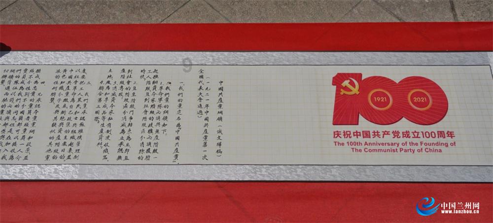 热血冰球