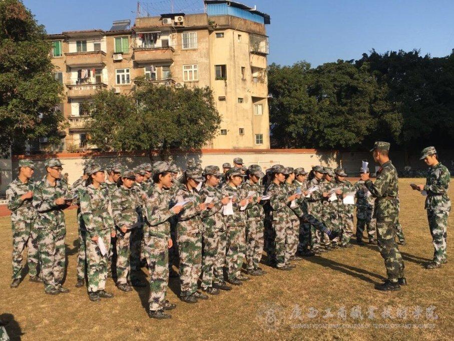 我的英雄学院