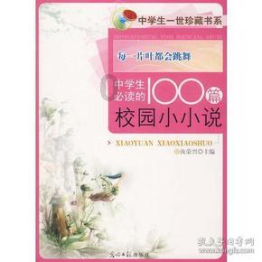 男生中最有想象力的5大星座